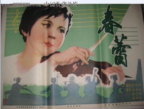 一级建造师注册证样本/模板